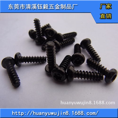 東莞市清溪鈺毅五金制品廠 探索五金產(chǎn)品零售的視覺營銷力量